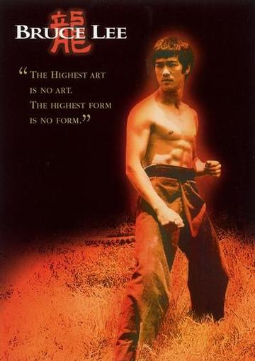 brucelee.maroc
